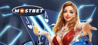 MostBet промо коду  BETHAP 125% Bonus сунуш болжол менен 1500